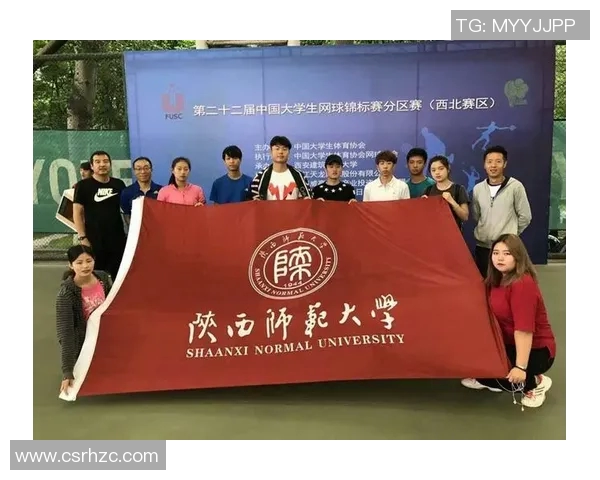 赛后分析:西安网球队与广州网球队在比赛中的灵活性对比探讨 赛后分析:西安网球队与广州网球队在比赛中的灵活性对比探讨