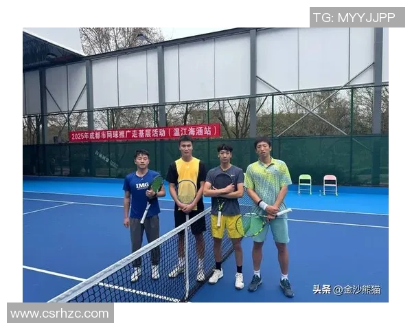 成都网球队荣登全国网球战术排行榜第三名引发热议