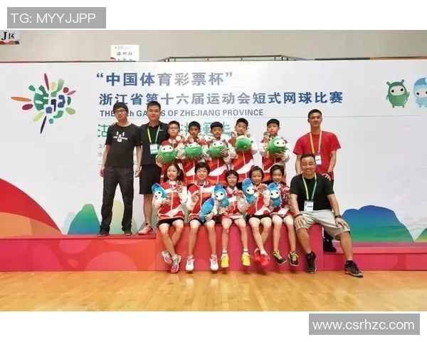 杭州网球队在网球意识排行榜中荣登第四名展现实力与潜力 杭州网球队在网球意识排行榜中荣登第四名展现实力与潜力