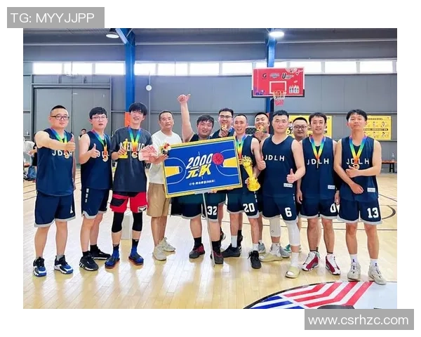 北京篮球队的辉煌征程与大师赛的精彩瞬间回顾