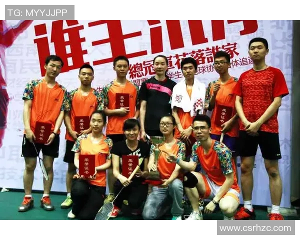 成都与深圳羽毛球队赛后分析与经验总结探讨