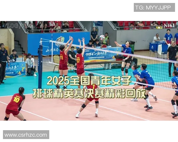 南京排球队精英赛精彩配合分析与表现评估